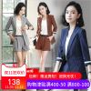 Tailleur femme en Polyester - Ref 3244385