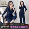 Tailleur femme - Ref 3244386