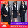 Tailleur femme - Ref 3244389