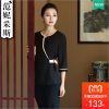 Tailleur femme FORNYCAIS - Ref 3244407