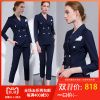 Tailleur femme - Ref 3244431