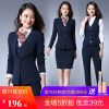 Tailleur femme - Ref 3244467