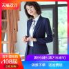 Tailleur femme - Ref 3244469