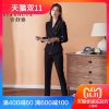 Tailleur femme - Ref 3244473