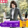 Tailleur femme - Ref 3244485