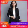 Tailleur femme - Ref 3244521