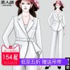Tailleur femme - Ref 3244523