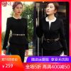 Tailleur femme - Ref 3244545