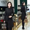 Tailleur femme - Ref 3244560