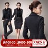 Tailleur femme - Ref 3244583