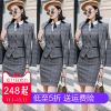 Tailleur femme - Ref 3244585