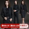 Tailleur femme - Ref 3244593