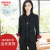 Tailleur femme - Ref 3244595