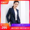 Tailleur femme - Ref 3244599