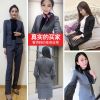Tailleur femme - Ref 3244605