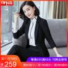 Tailleur femme - Ref 3244663