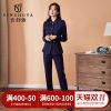 Tailleur femme - Ref 3244671