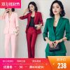Tailleur femme - Ref 3244676