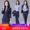 Tailleur femme - Ref 3244694