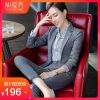 Tailleur femme - Ref 3244715