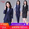 Tailleur femme - Ref 3244749