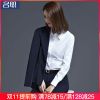 Tailleur femme - Ref 3244757