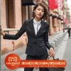 Tailleur femme - Ref 3244778