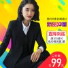 Tailleur femme - Ref 3244781