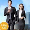 Tailleur femme - Ref 3244783