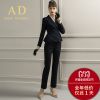 Tailleur femme - Ref 3244787