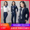Tailleur femme - Ref 3245012
