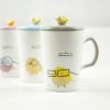 Tasse manga aucun - Ref 2701021