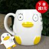 Tasse manga Gintama Elizabeth - Ref 2701210