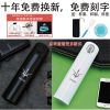 Tasse manga rebelle Lelouch - Ref 2701236