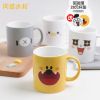 Tasse manga camarade oncle - Ref 2701394