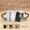 Tasse manga fondateur magique - Ref 2701494