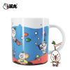 Tasse manga Rage comique - Ref 2701511