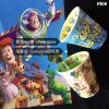Tasse manga aucun - Ref 2701583