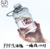 Tasse manga FFF - Ref 2701608