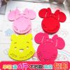 Tasse manga hellokitty Kitty - Ref 2701705