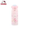 Tasse manga My Melody - Ref 2702267