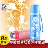 Tasse manga XINGYUNSHI Digimon - Ref 2702351