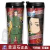 Tasse manga XINGYUNSHI APH - Ref 2702389