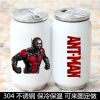 Tasse manga Ant-Man - Ref 2702543