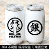 Tasse manga Gintama Kagura - Ref 2702548