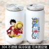 Tasse manga One Piece - Ref 2702557