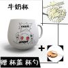 Tasse manga flotte - Ref 2702575