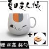 Tasse manga Hatsune Miku - Ref 2702580
