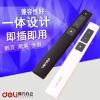 Telecommande - pointeur laser - Ref 381866