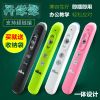 Telecommande - pointeur laser - Ref 381892